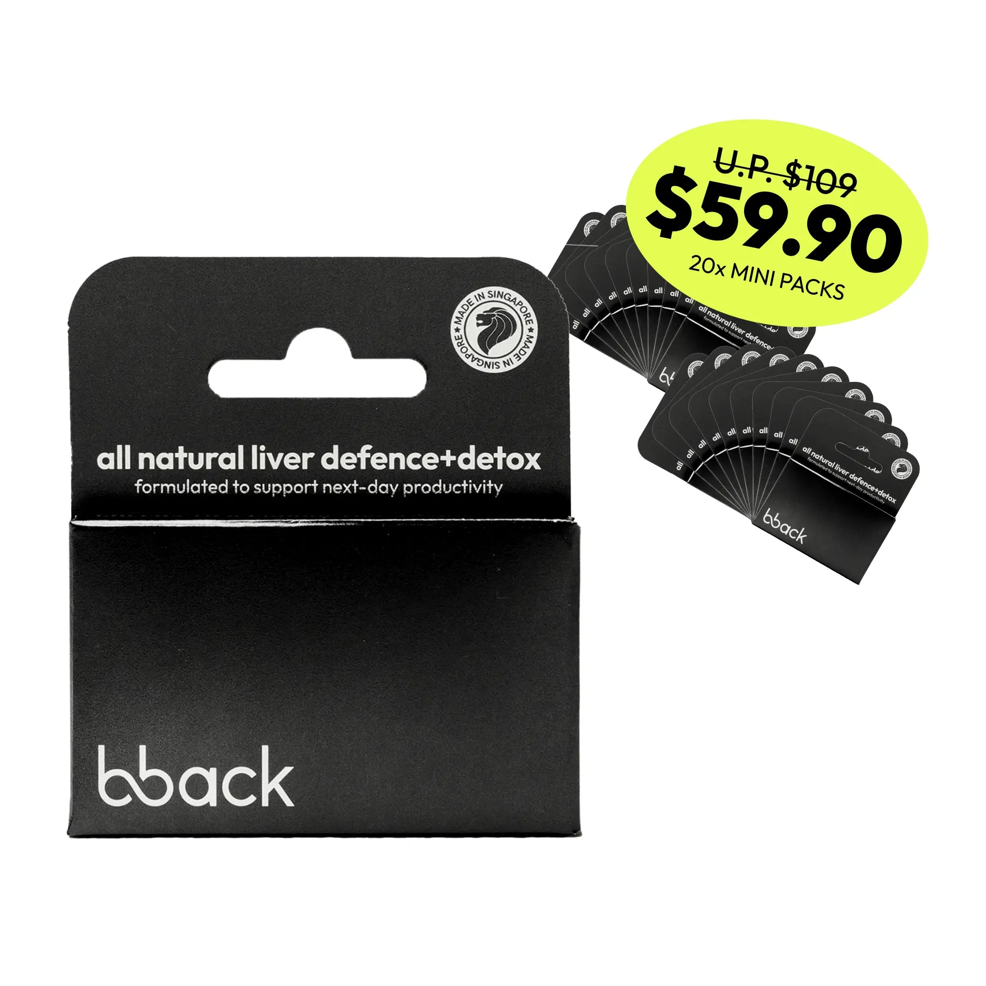 bback Holiday Survival Bundle